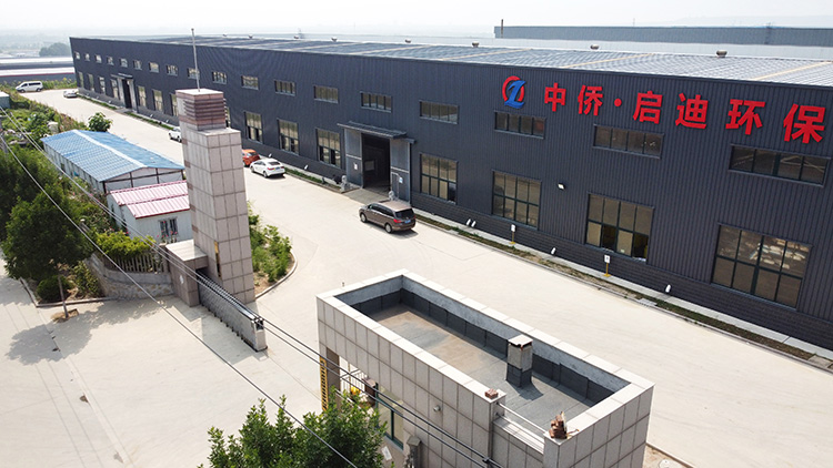 商洛一体化污水处理设备选择中侨启迪环保